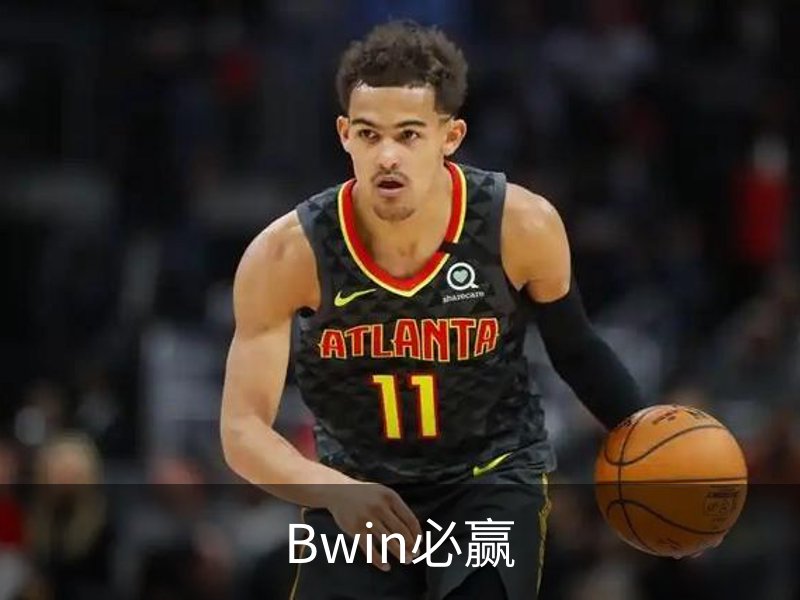 走进Bwin必赢